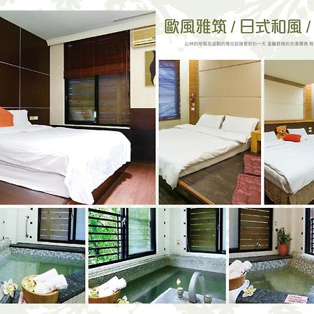 Wulai Town House Exterior foto