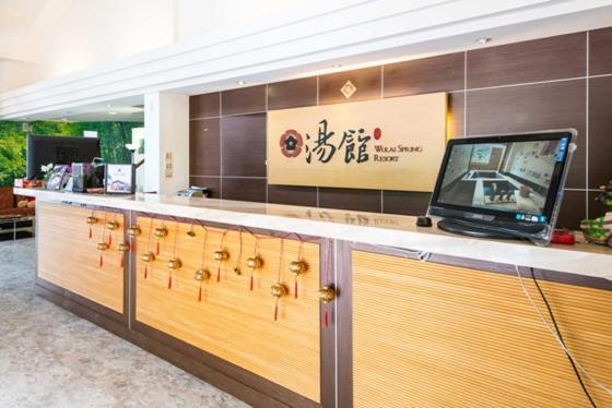 Wulai Town House Exterior foto