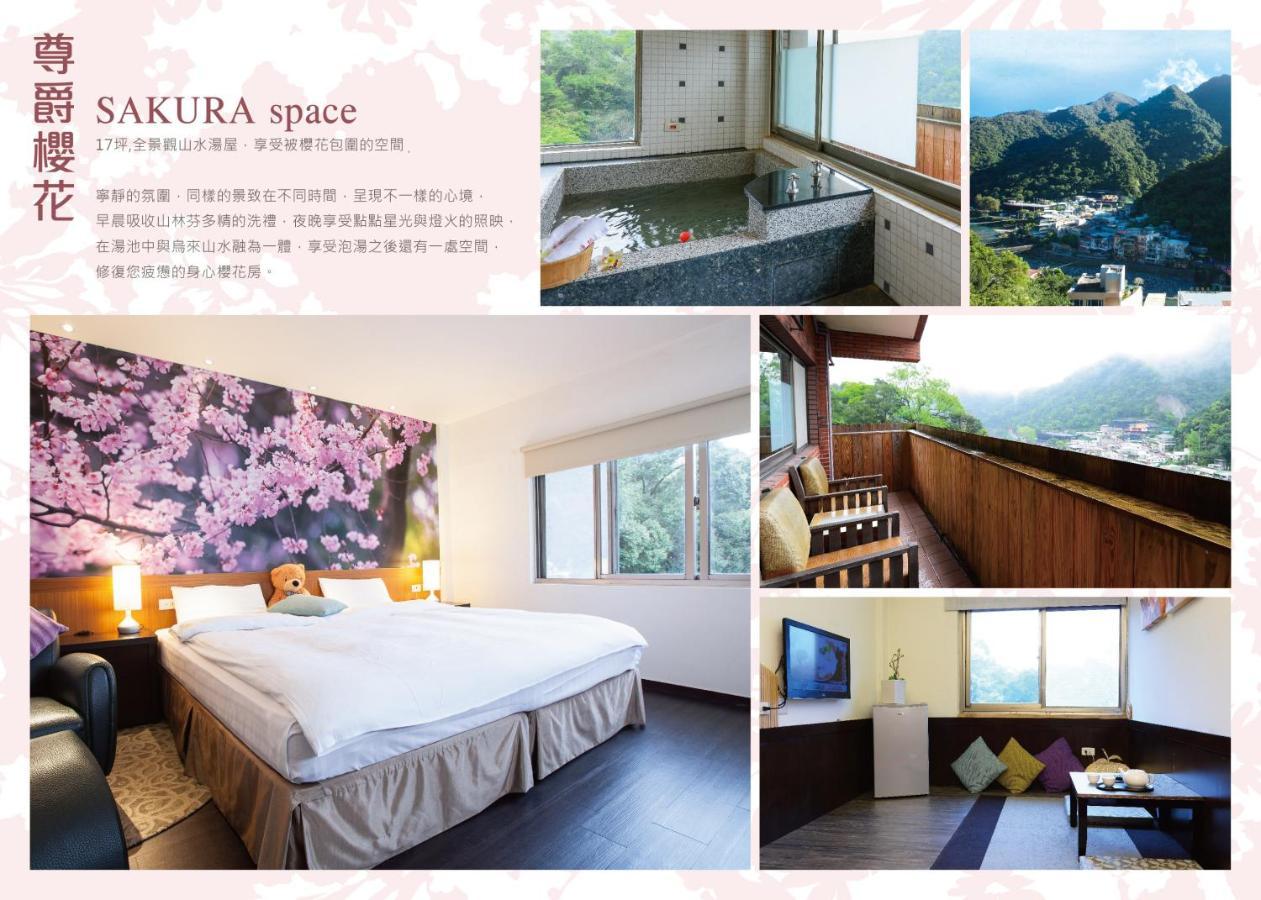 Wulai Town House Exterior foto