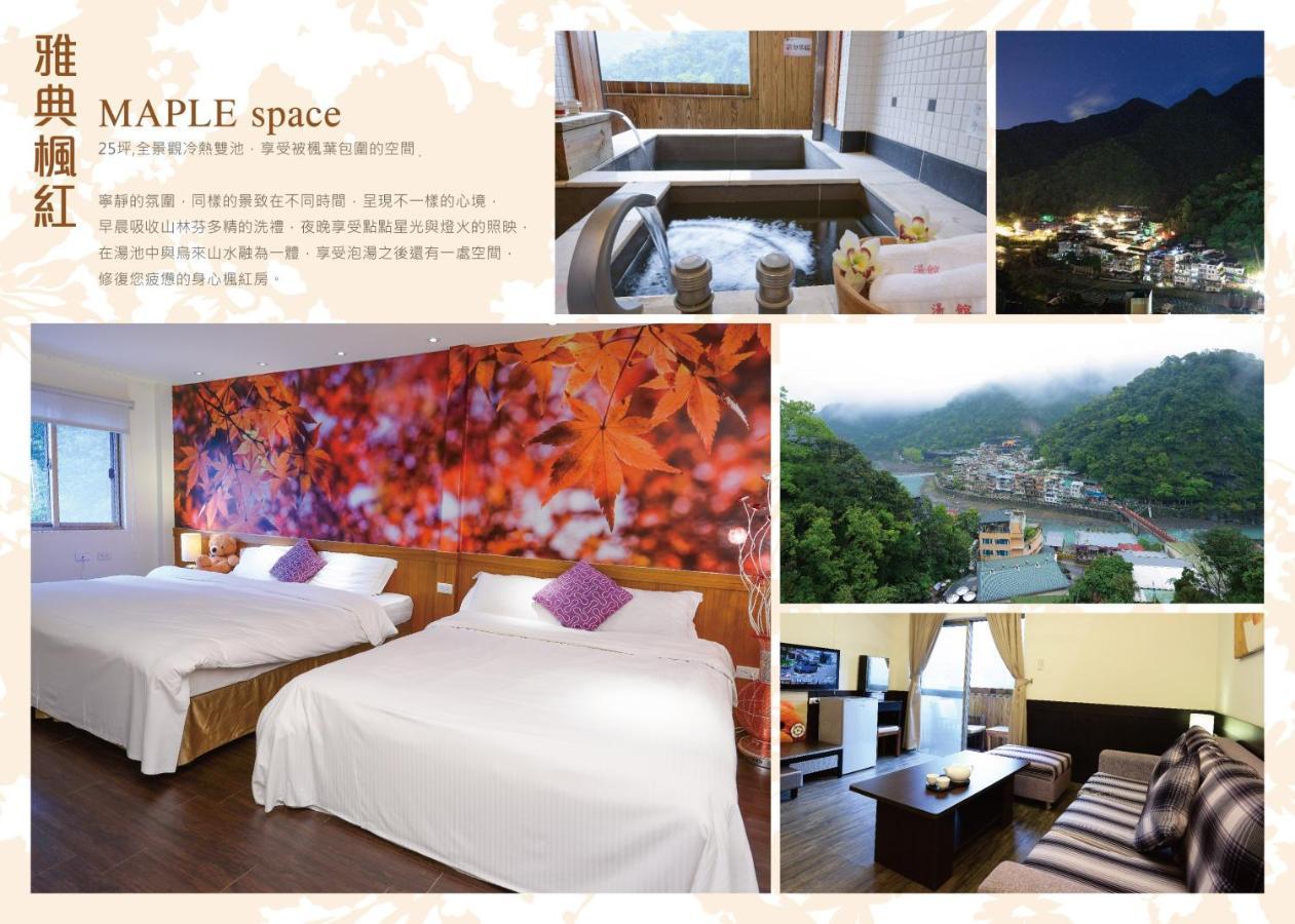 Wulai Town House Exterior foto